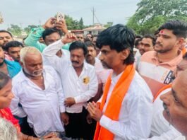 मनोज जरांगे पाटील