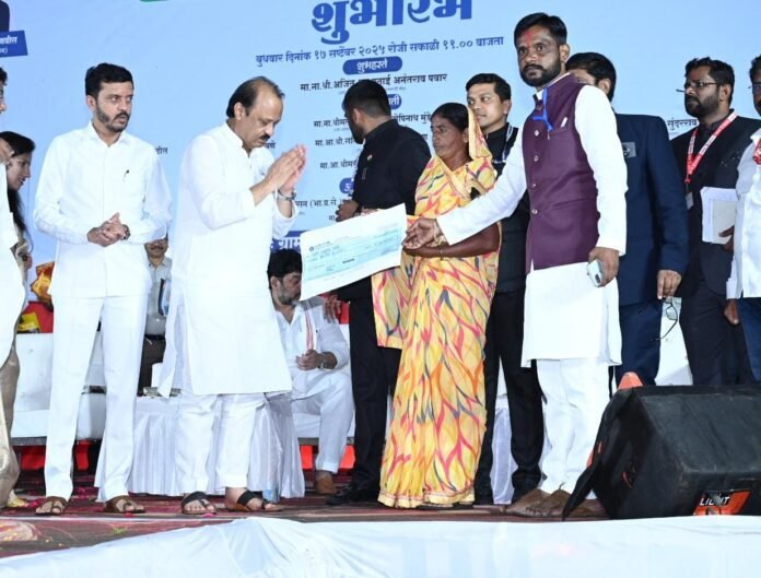मुख्यमंत्री समृद्ध पंचायतराज अभियान