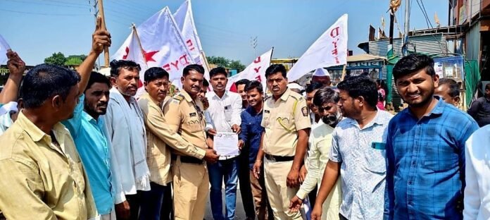 अतिवृष्टी